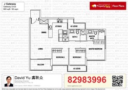 J Gateway (D22), Condominium #260027621